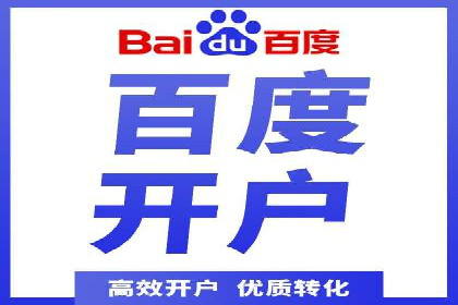 信息流内容运营案例